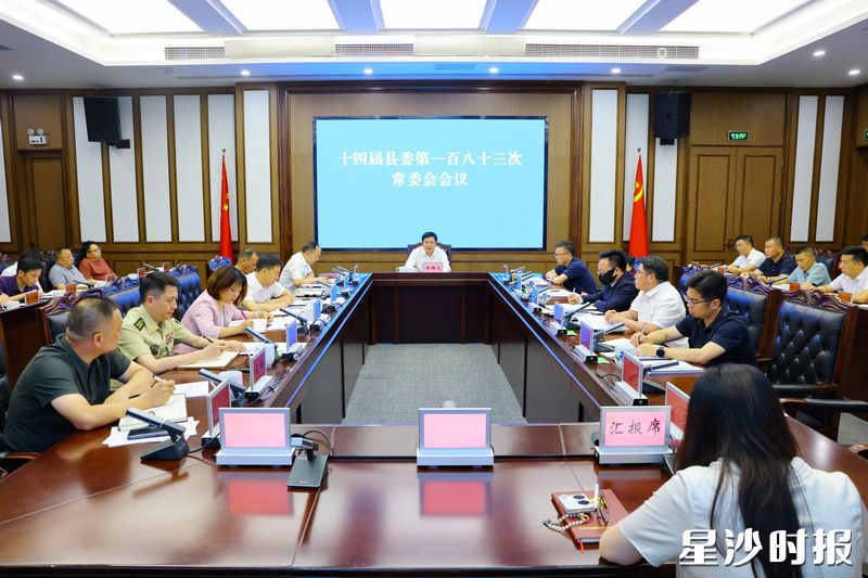 会议现场。均为曾诗怡 摄 会议现场。均为曾诗怡 摄