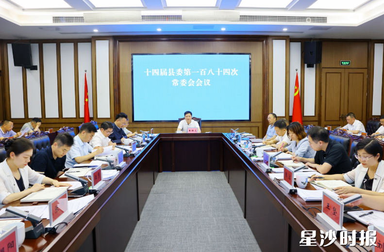 会议现场。均为曾诗怡 摄 会议现场。均为曾诗怡 摄