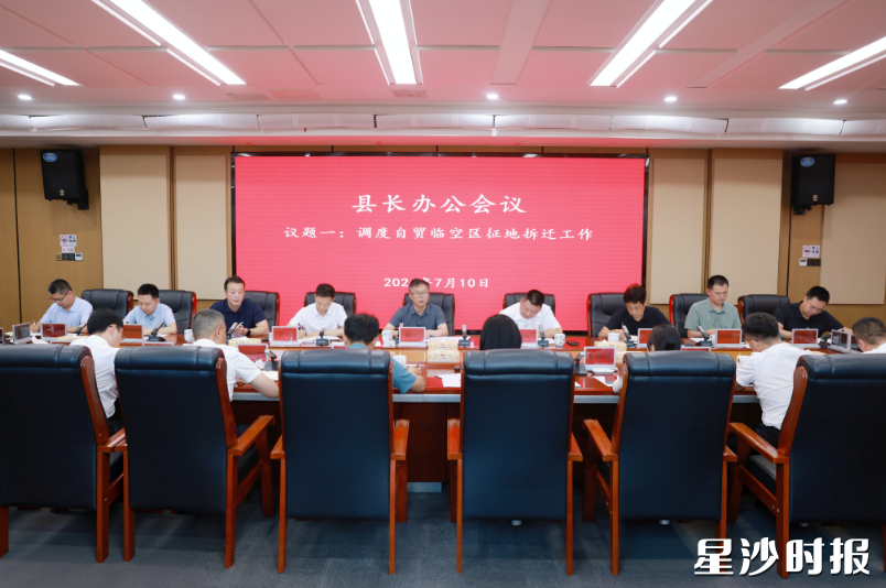 会议现场。董坤 摄 会议现场。董坤 摄