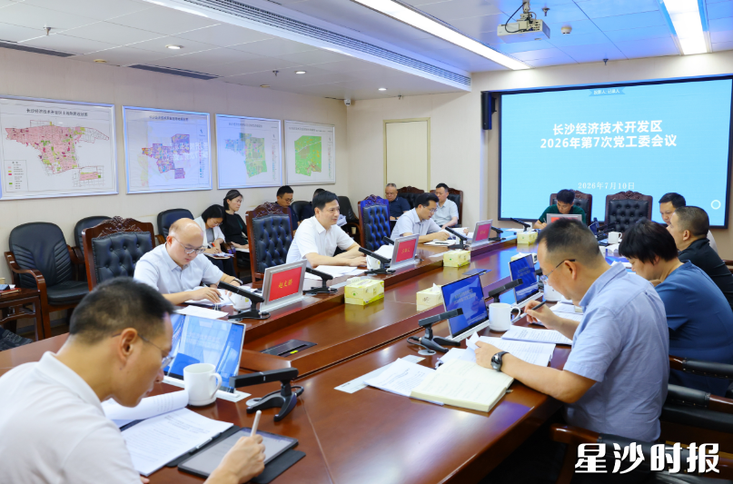 会议现场。均为曾诗怡 摄 会议现场。均为曾诗怡 摄