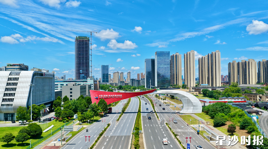 中国（湖南）自由贸易试验区长沙片区。