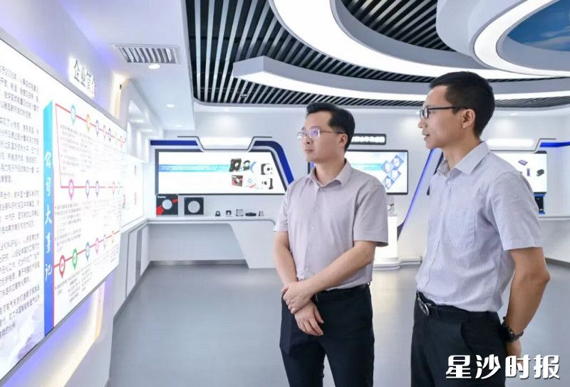 蒋红波在湖南银河电气有限公司调研并开展安全生产检查。 蒋红波在湖南银河电气有限公司调研并开展安全生产检查。
