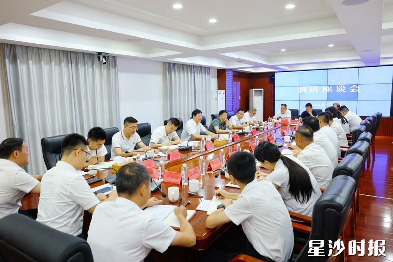 会议现场。 会议现场。