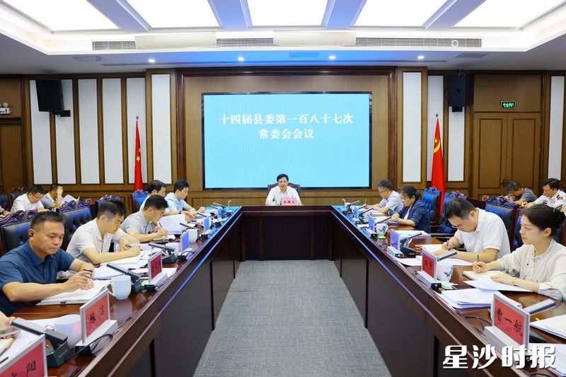 会议现场。均为曾诗怡 摄