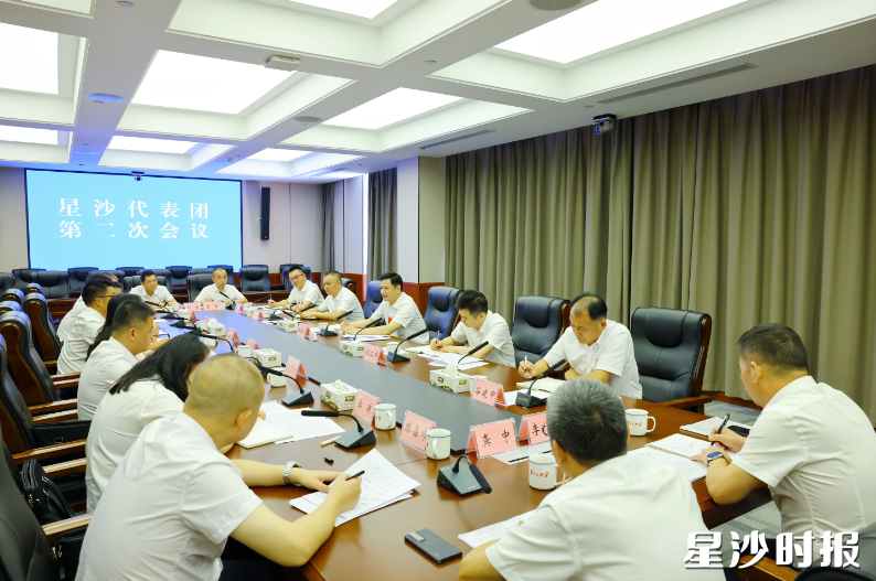 星沙代表团分团讨论现场。 星沙代表团分团讨论现场。