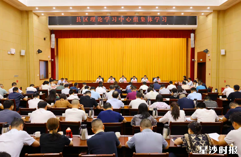 会议现场。均为曾诗怡 摄 会议现场。均为曾诗怡 摄