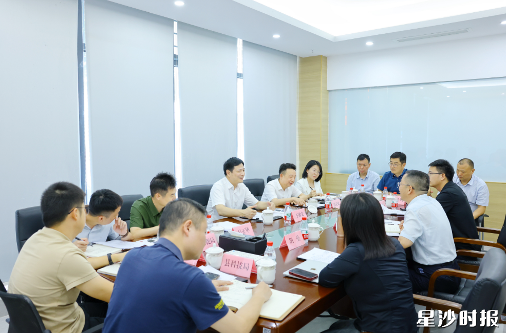 王雄文在长沙行深智能科技有限公司调研。 王雄文在长沙行深智能科技有限公司调研。