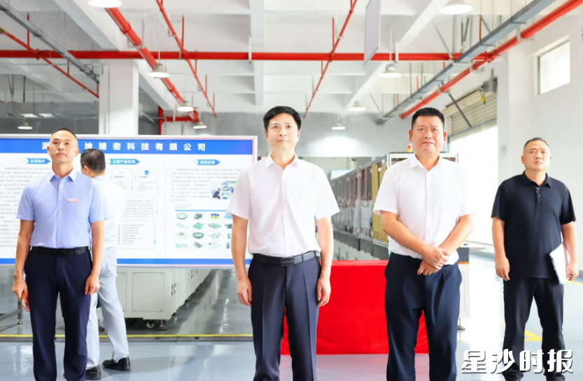 王雄文在湖南健坤精密科技股份有限公司调研。 王雄文在湖南健坤精密科技股份有限公司调研。