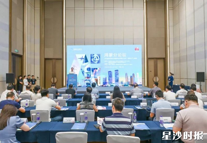 活动现场。均为刘思源 摄