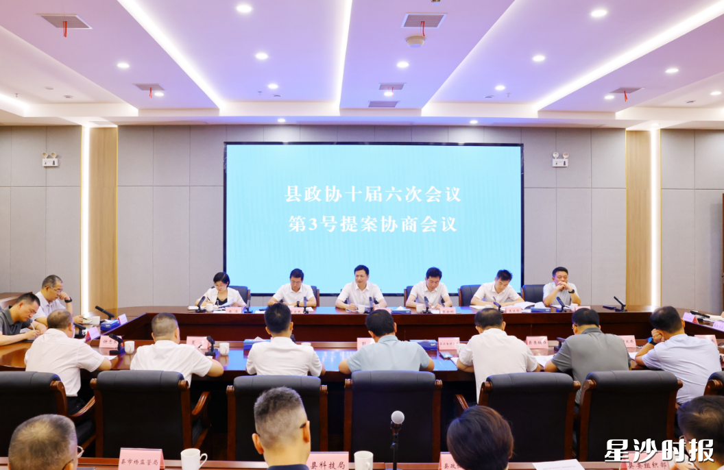 会议现场。均为曾诗怡 摄 会议现场。均为曾诗怡 摄