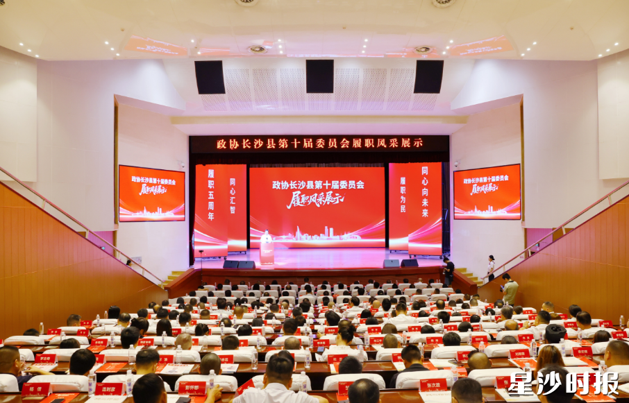 活动现场。均为曾诗怡 摄 活动现场。均为曾诗怡 摄