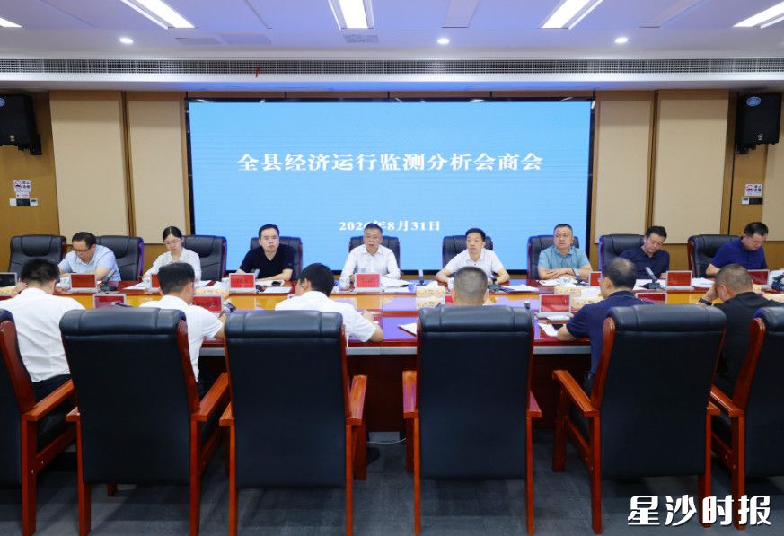 会议现场。董坤 摄 会议现场。董坤 摄