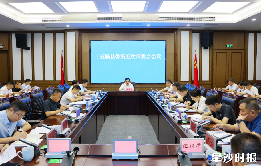 会议现场。均为曾诗怡 摄 会议现场。均为曾诗怡 摄