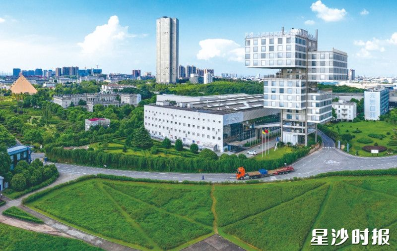 远大科技园。资料图片