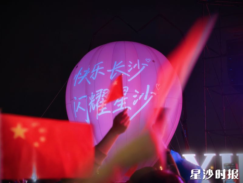 活动现场。 活动现场。