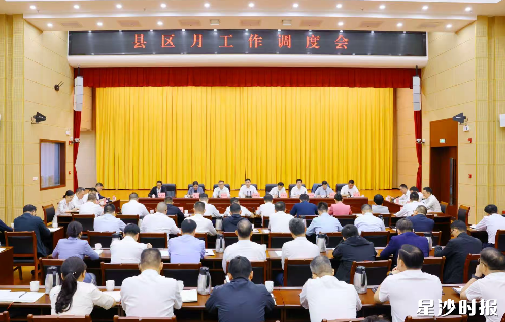 会议现场。均为曾诗怡 摄