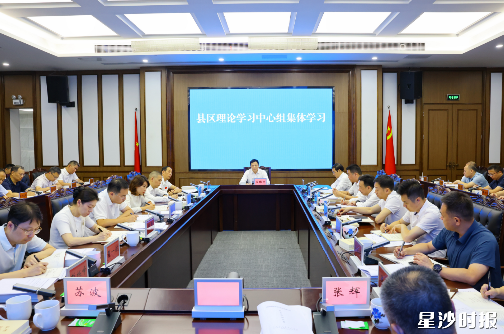 会议现场。均为曾诗怡 摄 会议现场。均为曾诗怡 摄