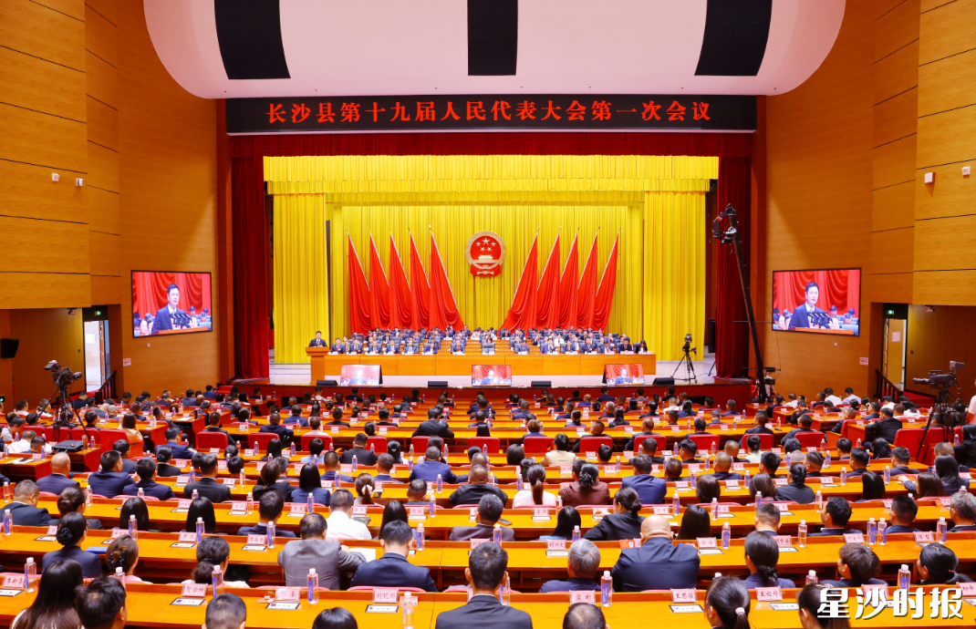 会议现场。均为曾诗怡 摄